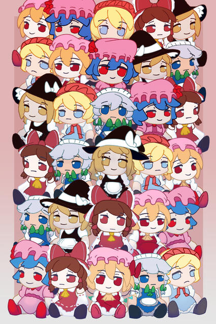 Fumo Tower of Babble